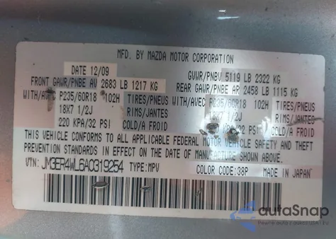 2010 Mazda Cx-7 S Touring from USA, damaged, VIN JM3ER4WL6A0319254